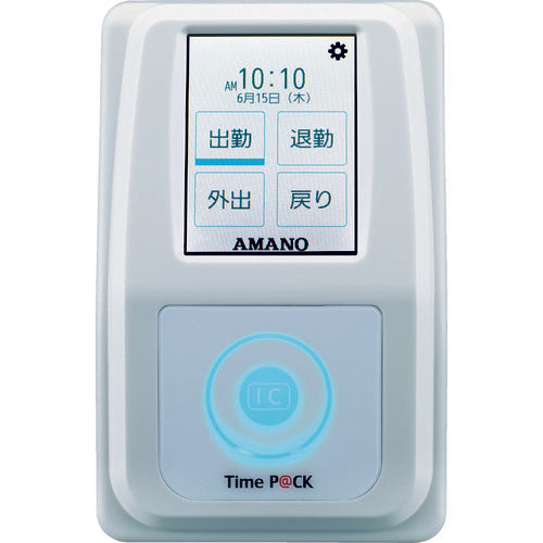 Time Recorder  2607601  AMANO