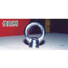 Load image into Gallery viewer, Stainless Steel Eye Nut(Metric Thread)  TIN-10M  TRUSCO
