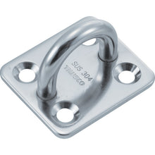Load image into Gallery viewer, Stainless Steel Eye Plate(Square)  TIP-4  TRUSCO
