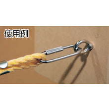 Load image into Gallery viewer, Stainless Steel Long Eye Screw  TIS-L4  TRUSCO
