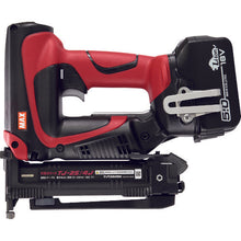 Load image into Gallery viewer, Cordless Narrow Stapler  PJ91632  MAX
