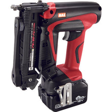 Load image into Gallery viewer, Cordless Narrow Stapler  PJ91632  MAX
