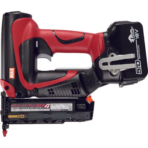 Cordless Pin Nailer  PJ91628  MAX
