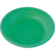 Load image into Gallery viewer, Round Magnetic Tray  TJMT-150-GN  TRUSCO
