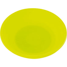 Load image into Gallery viewer, Round Magnetic Tray  TJMT-150-Y  TRUSCO
