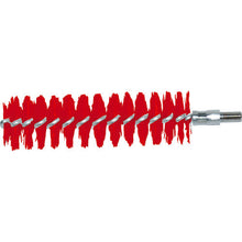 Load image into Gallery viewer, Joint Brush  TJPB-30-R  TRUSCO
