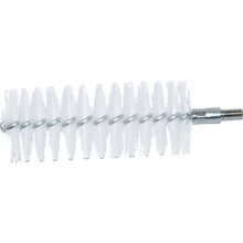 Load image into Gallery viewer, Joint Brush  TJPB-40-W  TRUSCO
