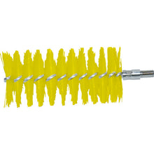 Load image into Gallery viewer, Joint Brush  TJPB-50-Y  TRUSCO
