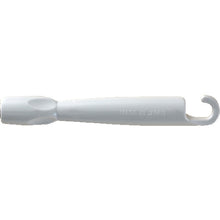 Load image into Gallery viewer, Joint Brush Option  TJPB-G  TRUSCO
