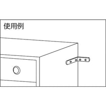 Load image into Gallery viewer, Joint Fitting 19 type L  TK19-L2C  TRUSCO

