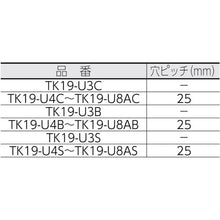 Load image into Gallery viewer, Joint Fitting 19 type U  TK19-U3B  TRUSCO
