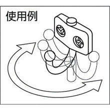 Load image into Gallery viewer, Stainless Steel Swing Hook  110-020-254  SUGATSUNE
