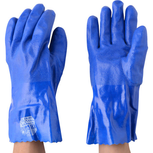 Vibration Isolation Gloves  TK-805-LL  ATOM