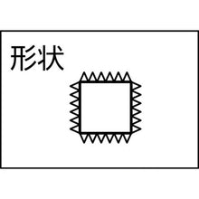 Load image into Gallery viewer, File Set  TKA005-02-1P  TRUSCO
