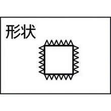 Load image into Gallery viewer, File Set  TKA008-03  TRUSCO

