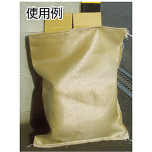 Load image into Gallery viewer, Color Sand Bag  TKB4862BL  TRUSCO
