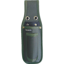 Load image into Gallery viewer, Tool Case  TKC-01OD  TRUSCO
