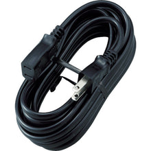 Load image into Gallery viewer, Extension Cord  TKC15-2  TRUSCO
