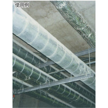 Load image into Gallery viewer, Safty Bracket  TKC4-UB150-U  TRUSCO
