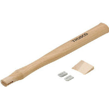 Load image into Gallery viewer, Wooden Handle  TKH-20K  TRUSCO
