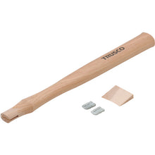 Load image into Gallery viewer, Wooden Handle  TKH-30K  TRUSCO
