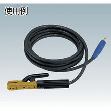 Load image into Gallery viewer, Cable joint  TKJ-300  TRUSCO
