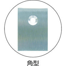 Load image into Gallery viewer, Stainless Steel Corner Stay Square Corner  TKL-2575  TRUSCO
