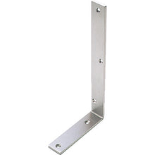 Load image into Gallery viewer, Stainless Steel Shelf Bracket KLD type  TKLD-125  TRUSCO
