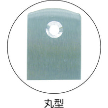 Load image into Gallery viewer, Stainless Steel Corner Stay Round Corner  TKLR-3090  TRUSCO
