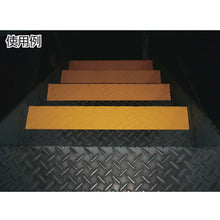 Load image into Gallery viewer, Fluorescent Anti-Slip Tape(Outdoor)  WA8N-0062-25T  TRUSCO
