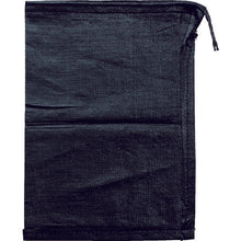 Load image into Gallery viewer, Small UV Black Sand Bag  TKUVDN-5  TRUSCO
