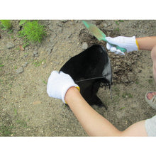 Load image into Gallery viewer, Small UV Black Sand Bag  TKUVDN-5  TRUSCO
