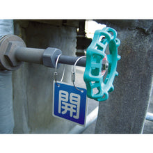 Load image into Gallery viewer, Wire Rope  TKY-120  Nissa Chain
