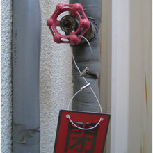 Load image into Gallery viewer, Wire Catch  TKY-1600W  Nissa Chain
