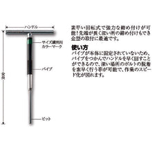 Load image into Gallery viewer, Quick Turn Hex Key Wrench Ball-End Type  TL-10.0B  TTC
