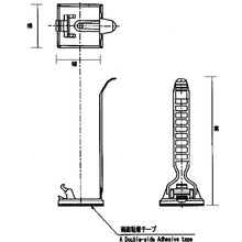Load image into Gallery viewer, Cable Clamp  TL-19AB-BK  TRUSCO
