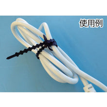 Load image into Gallery viewer, Cord Strap  TL1BK  TRUSCO
