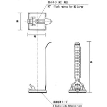 Load image into Gallery viewer, Cable Clamp  TL-33A-GY  TRUSCO
