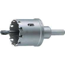 Load image into Gallery viewer, Long Hole Cutter for Pipe  TL43  OMI
