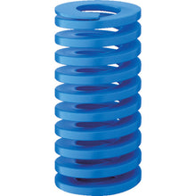 Load image into Gallery viewer, Flat-wire Colled Spring  TL50X100  TPHATSU
