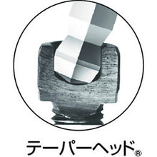 Load image into Gallery viewer, Hexagon Wrench Taper Head[[RD]] Extra Long Length  TL-5  EIGHT
