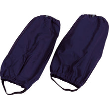 Load image into Gallery viewer, Leg-Cover  TLC-SN  TRUSCO
