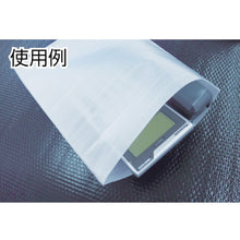 Load image into Gallery viewer, Laminated Polythene Sheet Bag  TLFB-2535  TRUSCO
