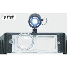 Load image into Gallery viewer, Head type Magnifier with LED Light  TLH-105LAW  TRUSCO
