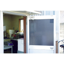 Load image into Gallery viewer, Heat Shielding Mesh Sheet  TLHM-9090-BK  TRUSCO
