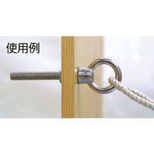 Load image into Gallery viewer, Stainless Steel Long Eye Bolt with Shoulder K type  TLK12M100  TRUSCO
