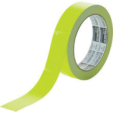 Load image into Gallery viewer, Fluorescent Line Tape  TLK-2510Y  TRUSCO
