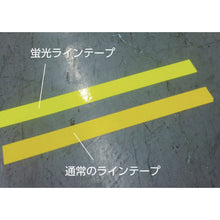 Load image into Gallery viewer, Fluorescent Line Tape  TLK-5010B  TRUSCO
