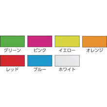 Load image into Gallery viewer, Fluorescent Line Tape  TLK-5010W  TRUSCO

