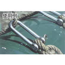 Load image into Gallery viewer, Stainless Steel Long Screw Pin D-Shackle  TLNS-10  TRUSCO
